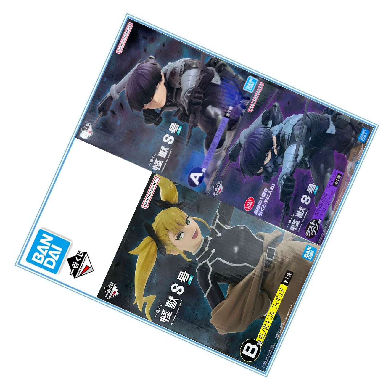 BANDAI em Estoque, Original Ka - Model Kit Kaiju 8 avaliação e preço