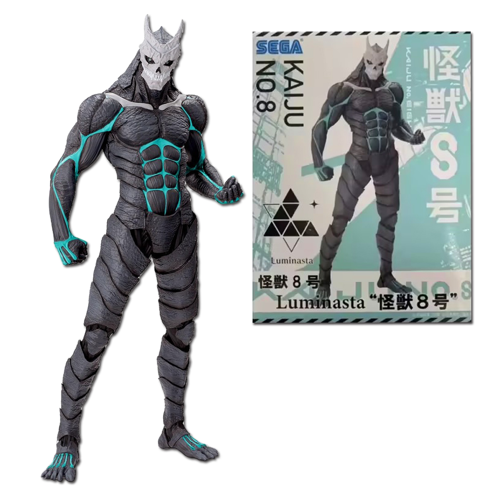 Anime Luminasta KAIJU NÚMERO O - Model Kit Kaiju 8 avaliação e preço